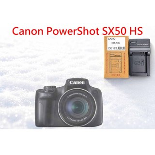 NB-10L 副場充電器 相容 Canon PowerShot SX50 HS 充電器 NB10L 充電器 另有電池