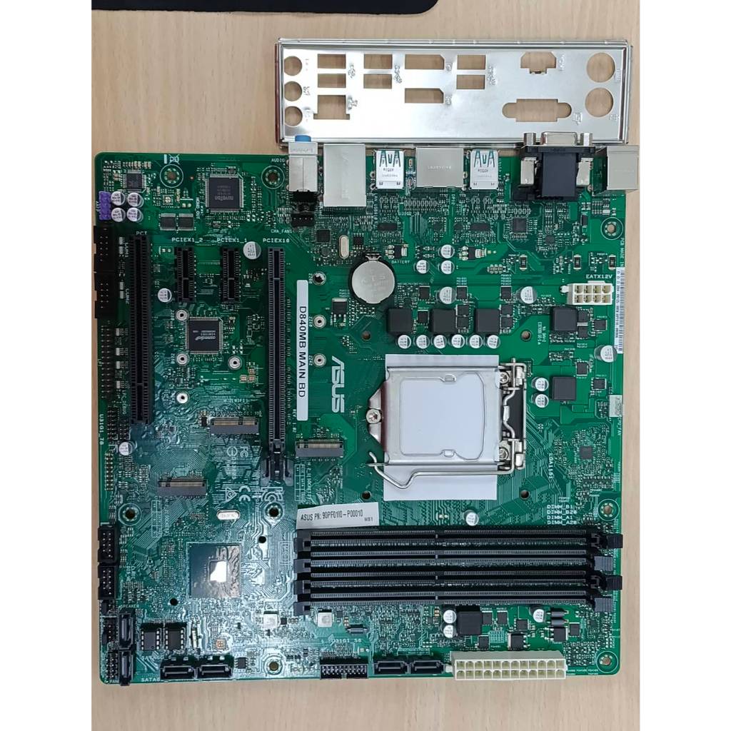 〔丁丁二手〕⚡️華碩 ASUS D840MB MAIN BD 八.九代主機板(附擋板) - 保固1個月