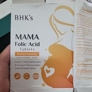 運費19$台灣保健NO.1堅持最好的BHK.s MAMA Folic Acid Tablets 30TABS