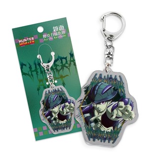 HUNTER 獵人 鏡面壓克力鑰匙圈 C款 蟻王