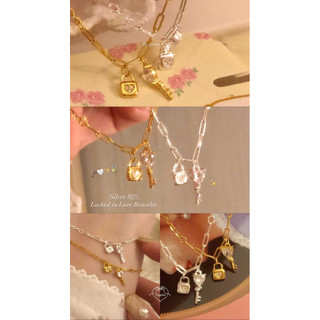 Rugosa正韓·純銀 愛心鑰匙鎖手鍊🔑 Locked in Love Bracelet