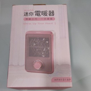 海爾Haier-迷你電暖器HFH101AP