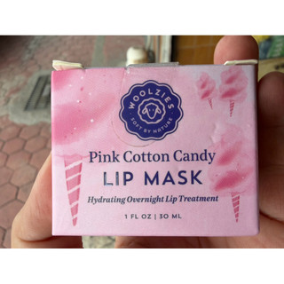 私有美品～pink cotton candy唇膜