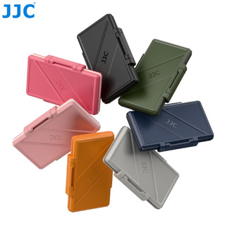 JJC 記憶卡收納盒 記憶卡收納 Micro SD XQD 各式記憶卡 記憶卡盒 SD卡收納 SD卡盒 公司貨