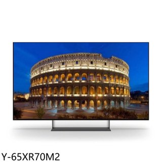 SONY索尼【Y-65XR70M2】65吋吋RGB 4K連網智慧顯示器(含標準安裝)