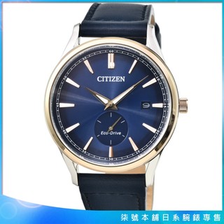 【柒號本舖】CITIZEN星辰ECO DRIVE光動能簡約小秒針皮帶男錶-藍面金框 / BV1114-18L