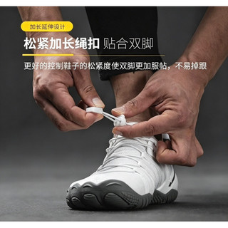 【輕盈防滑健身鞋】MANUEKLEAR室內緩震健身鞋深蹲鞋硬拉鞋男女非五指鞋綜訓練鞋瑜伽赤足運動鞋