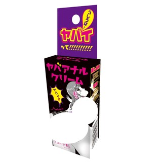 SUK-EBE 超快感後庭潤滑霜 10g 後庭潤滑液