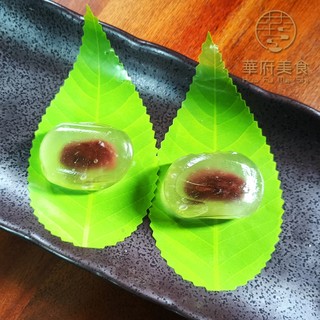 【華府美食】 涼果子 水晶糕 甜點 即食甜點 宴席料理 辦桌料理