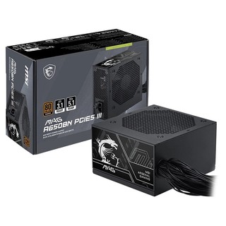MSI 微星 MAG A650BN A750BN PCIE5 III 650W/750W銅牌直出線電源
