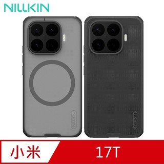NILLKIN 小米 17T 磨砂護盾 Pro 磁吸保護殼