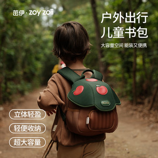 現貨🌟寶藏賣家🌟zoyzoii兒童護脊包 幼兒園 寶寶書包 包包外出 小背包可愛 蘑菇包 幼兒玩具包 幼兒背包
