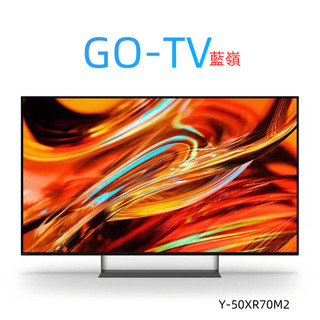 [GO-TV] SONY 50型(Y-50XR70M2)BRAVIA 7 II True RGB 智慧顯示器 台灣公司貨