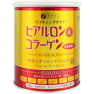 日本熱銷｜FINE JAPAN FINE玻尿酸×膠原蛋白×Q10 28日集中保養