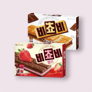 韓國ORION 好麗友 巧克力夾心餅乾 125g 夾心餅乾 三明治餅乾 韓國巧克力 夾心巧克力 韓國零食 韓國餅乾