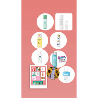 RDL papaya facial cleanser 150ml/ 250ml