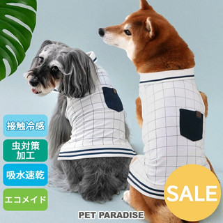 【PET PARADISE】寵物涼感上衣 (3S/DSS/DS/S)｜PP 2025 COOLMAX涼感防蟲 SALE