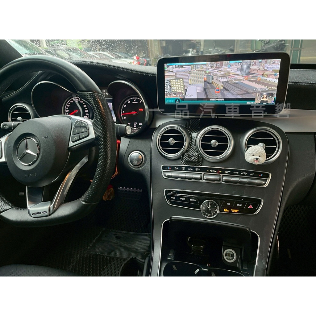 賓士W205 專用10.25吋8核心安卓機 CarPlay聲控導航王 網路電視 台灣公司貨 C200 C250 C300