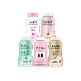 POND'S 旁氏柔亮蜜粉 45g 柔白/自然/魔法BB/控油/3D水光