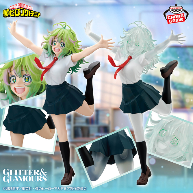 🔥鹿本🔥全新 日版 景品 BANPRESTO 我的英雄學院 G&G 葉隱透 GiGO限定 彩色 透明 公仔 模型