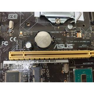 二手 華碩 ASUS D320SF-K MAIN BD (1151腳位) 六/七代主機板(無擋板) -保固1個月