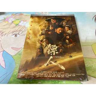 ( DVD ) 鏢人：風起大漠 (2026) (DVD + Bonus DVD)