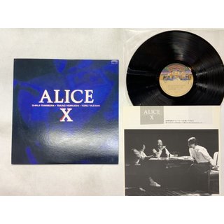 Alice – Alice X(黑膠專輯LP唱片 谷村新司)