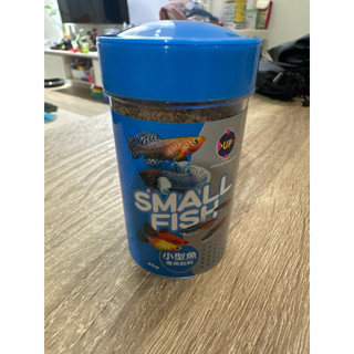 小型魚專用飼料 45g
