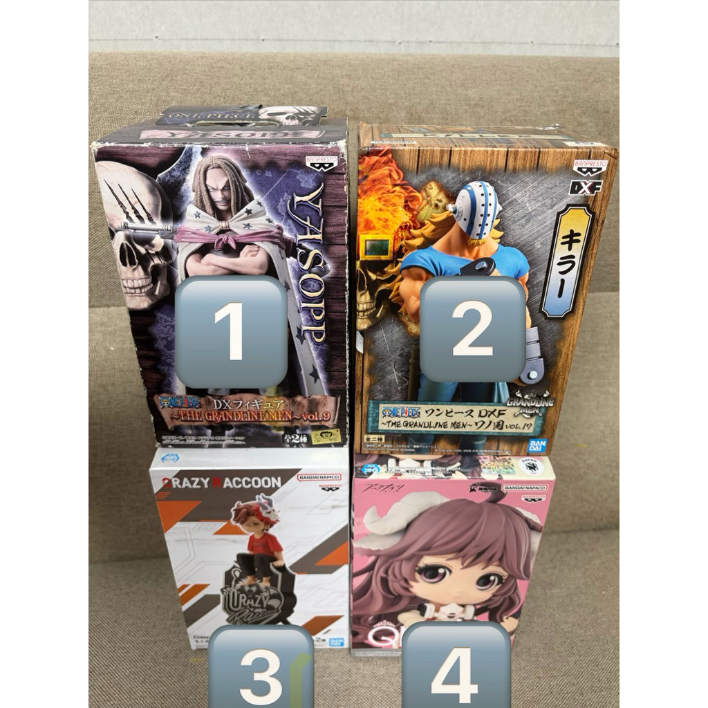 正版公仔 金證 白證 代理 航海王 耶穌布 基拉 日本電競戰隊 Arisakaaa 艾雅法拉