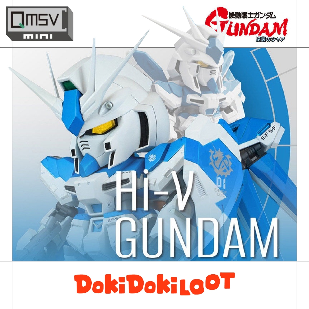 ● Doki ● 可挑款 QMSV MINI Hi-ν GUNDAM ● 萬代 HI-v 海牛 鋼彈 高達 盒玩 盲盒