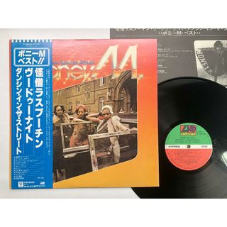 Boney M. – Best - Rasputin, Voodoonight(黑膠專輯LP日盤唱片)