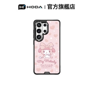 HODA Samsung S26 Ultra 蝴蝶結美樂蒂｜Sanrio 三麗鷗 MagSafe 幻石保護殼