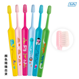 TePe® 迷你幼兒牙刷 0-3歲適用 TePe Mini™ X-soft 顏色隨機出貨