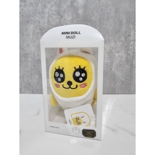 現貨 全新 kakao friends 行李吊牌 MUZI 角色經典簽名系列迷你玩偶 Ryan玩偶零錢包