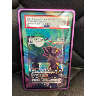 psa10月亮伊布- FindPrice 價格網2026年8月熱門拍賣商品