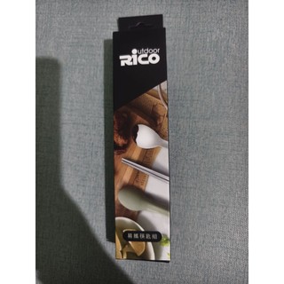 Rico outdoor 矽膠 不鏽鋼便攜 餐具收 不鏽鋼餐具組 環保 旅行餐具 粉色