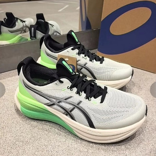 【爆款上新】Asics GEL-NIMBUS 28 慢跑鞋 緩衝性 支撐穩定 運動鞋 跑步鞋 男女同款