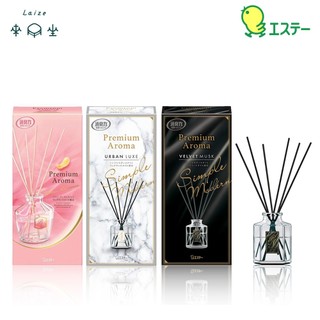 【S.T. 雞仔牌】 消臭力 Premium 室內擴香竹瓶50ml｜南聯代理公司貨