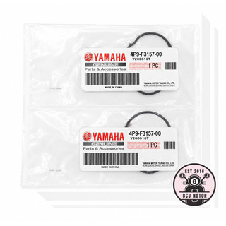 四/五代勁戰 SMAX/FORCE 前叉活塞環1個 原廠公司貨