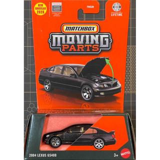 Matchbox 火柴盒 MOVING PARTS 轎車 2004 LEXUS GS400