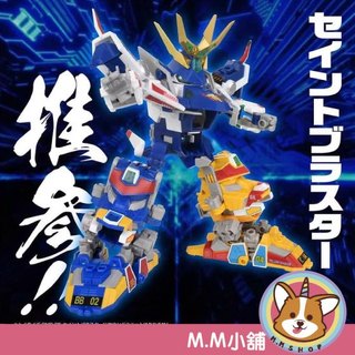 【M.M小舖】『預購』 27年1月 TOYRISE 彈珠超人 彈珠人 B傳說 爆外傳 DMB-05 超聖戰神 公仔
