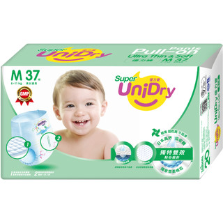 《出貨附發票》UniDry 優力寶 優力褲紙尿褲/尿布 褲型 M-XXL