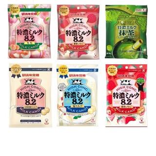 【UHA】日本零食 UHA特濃牛奶糖 日本牛奶糖 抹茶 水蜜桃 草莓 焦糖 牛奶軟糖 開學零食 學生零食 萬聖節糖果