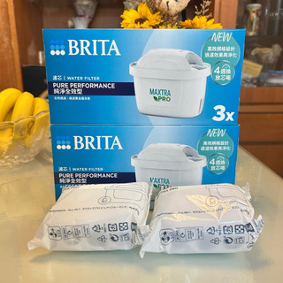 BRITA MAXTRA PRO濾芯-純淨全效型 濾水壺專用 濾芯 正品