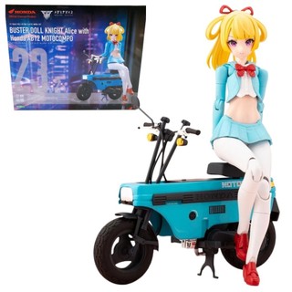 Megami Device 女神裝置 BUSTER DOLL 騎士 愛麗絲 with 本田 現貨K 玩具研究中心
