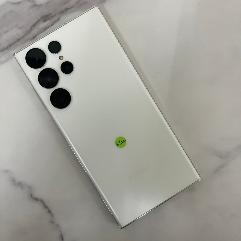 【現貨特價】SAMSUNG Galaxy S23 Ultra 12+256G 白色 6.8吋 三星 二手機 A6722