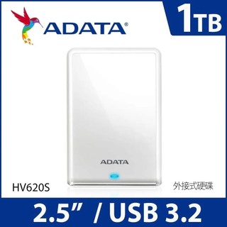 ADATA 威剛 HV620S 1TB USB3.0 2.5吋 行動硬碟 1T 外接硬碟