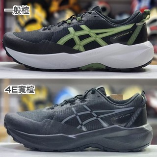 ASICS GEL-VENTURE 11 男 越野跑鞋 戶外健行鞋 1011C160-004 1011C161-003