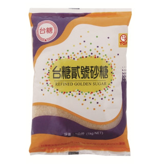 台糖貳號砂糖 台糖 貳號砂糖 二號砂糖 二砂 1公斤1kg