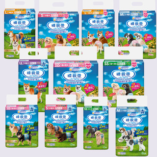 Unicharm 嬌聯 禮貌帶 寵物尿布 狗尿布 尿褲 狗禮貌帶 母狗生理褲 寵物禮貌帶 狗狗尿布 公狗禮貌帶